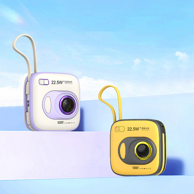 Professional Factory the New Built in Cable Camera Style Super Fast Charge 22.5W Large Capacity 10000mah Portable Power Bank