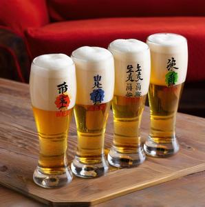 12.6オンスハイボール水ガラスカスタムロゴパイントビールバーグラス専用パテントビールカップ父の日お父さんギフトビール用 - Product Image 3