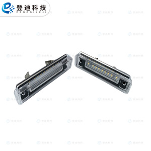 Luz LED para Matrícula de Mercedes-Benz Clase E W124 S124 R129, A124820075664, Carcasa Transparente, Luz Blanca, Tipo Empotrado - Product Image 4