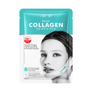 Mascarilla Facial Reafirmante y Tensora 3D de Colágeno Péptido de Alta Calidad - Mascarilla Facial Hidratante - 25 ml - Product Image 1
