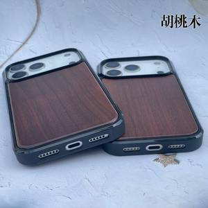 Coque de protection TPU en placage de Grain de bois de noyer pour <span class=keywords><strong>iPhone</strong></span> 17 Pro Max 17 Air 16 coque de protection mince rainurée - Product Image 3