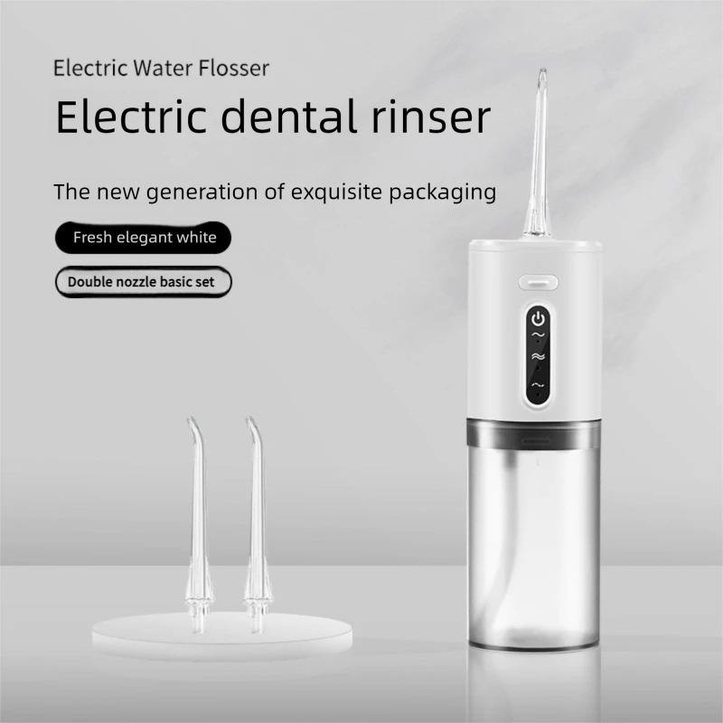 หัวฉีดสีขาว/2