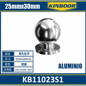 Moderno 25mm X 30mm in lega di alluminio maniglia della porta per armadi cassetti armadi armadi cassettiere camere da letto e palestre - Product Image 1