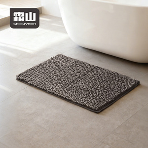 Tappetino da Doccia SHIMOYAMA, <span class=keywords><strong>Tappeto</strong></span> da <span class=keywords><strong>Bagno</strong></span> Antiscivolo in Microfibra Assorbente, Tappetini da <span class=keywords><strong>Bagno</strong></span> in Ciniglia Vaporizzata - Product Image 2