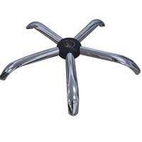Chaise pivotante avec accessoires, base en acier électroplaqué épaissie à cinq branches, pour chaise d'ordinateur, livraison gratuite