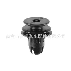Clip de Montaje para Luz Trasera Shuangxuan 68061648AA de Plástico para Chrysler Dodge Ram - Product Image 3