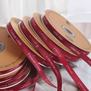 ริบบิ้นโพลีเอสเตอร์พิมพ์ลาย 5/8 นิ้ว แบบซาติน รักษ์โลก สำหรับวันวาเลนไทน์ พร้อมโลโก้สั่งทำ ขายส่ง รักคุณตลอดไป - Product Image 4