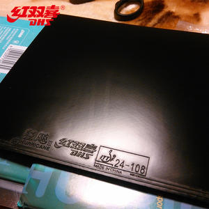 Caoutchouc de ping-pong <span class=keywords><strong>DHS</strong></span> <span class=keywords><strong>Hurricane</strong></span> <span class=keywords><strong>3</strong></span> NEO ensemble National éponge bleue Tennis de Table Caoutchouc Ping-pang caoutchouc tennis de table - Product Image 5