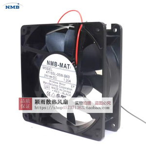 Ventilateur de refroidissement à onduleur NMB-MAT 12 cm 4715SL-05W-B60 DC24V - Product Image 4