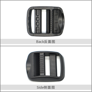 <b>Sliding</b> Buckle F001 25Mm Inner Diameter Plastic Bag Adjustment Buckle For Backpacks And Luggage - Product Image 2