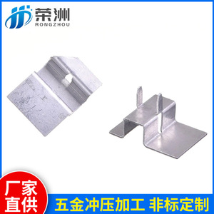 RZ Aluminum Alloy <b>Spring</b> <b>Clips</b> For Manufacturing Heat Dissipation Parts - Product Image 3