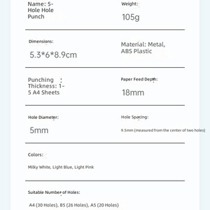 เครื่องเจาะกระดาษแบบพกพา 5 รู ยี่ห้อ Morandi อุปกรณ์สำนักงานทันสมัย - Product Image 4