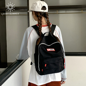 Women's Nylon Zipper <b>Backpack</b>-Waterproof Large Capacity Physiological Curve Back Support Soft Handle Preppy Style <b>15</b>-<b>Inch</b> <b>Laptop</b> - Product Image 2
