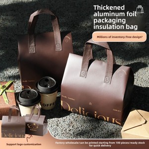 Emballage alimentaire jetable personnalisé, isolant en aluminium épais, couleur chocolat noir, très tendance, pour la restauration à emporter - Product Image 3