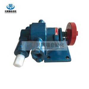 Bomba de engranajes Kcb Kcb483 3 Kcb633 Kcb960 Kcb1200 Kcb1600 Kcb1800 de hierro fundido horizontal accionada por motor para aceites - Product Image 2