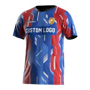 เสื้อรักบี้แฟชั่นผู้ชายแบบซับลิเมชั่นสำหรับทีมกีฬา ชุดแข่งฟุตบอลรักบี้ เสื้อยืดออกกำลังกายกลางแจ้งแบบกำหนดเอง เสื้อยืดรักบี้ - Product Image 1