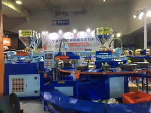 <span class=keywords><strong>M</strong></span>áquina de fabricación de zapatos de PVC para calzado deportivo de plástico - Product Image 2