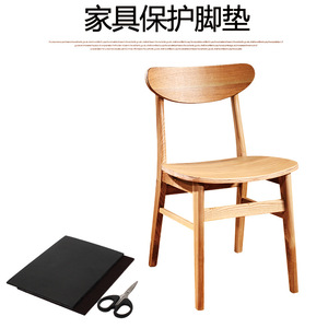 Patins en feutre auto-adhésifs double couche marron non tissés antidérapants pour la protection des tables, chaises et sols - Product Image 2