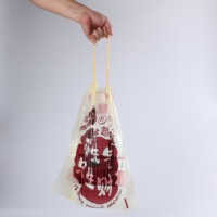 Sacs poubelles en HDPE durables, résistants à la chaleur, étanches, avec cordon de serrage, pour usage domestique et commercial, sacs poubelles OEM