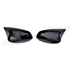Cubierta Protectora para Retrovisores Laterales de BMW Serie 5 E60 E61 E63 E64 2003-2007, Kit de Carrocería, Accesorios para Auto - Product Image 5