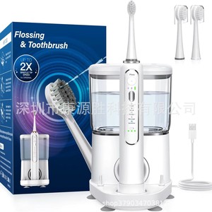 Brosse à dents électrique avec irrigateur buccal 2 en 1, charge sans fil, moteur à lévitation magnétique, soins dentaires - Product Image 2
