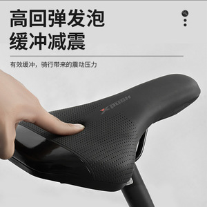 Coussin de selle de vélo Xpush, accessoire de conduite confortable pour vélo de montagne et vélo de route - Product Image 4