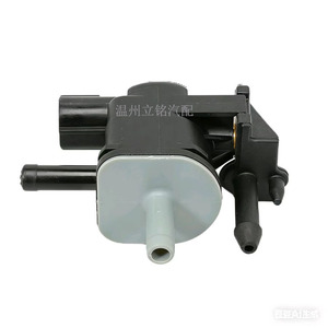Válvula solenoide del filtro de carbón Toyota 25860-0V020 25860-0V040 para sistema de purificación automotriz, pieza de repuesto - Product Image 2
