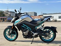 Moto de rue NK 250cc : Grand monocylindre refroidi par eau, sportive et fiable
