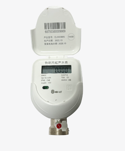 Compteur d'eau intelligent IoT en acier inoxydable à ultrasons, intégré, prépayé à distance, M-Bus RS485 sans fil, haute précision pour eau purifiée - Product Image 3