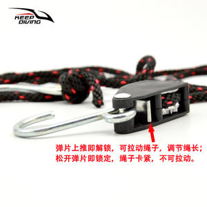 Correa de PVC para Kayak KEEP DIVING RP 023 con Elevador, Carga Máxima 360 kg, Cuerda de Seguridad de Tracción Rápida, Accesorios para Barcos SANDBEACH - Product Image 2
