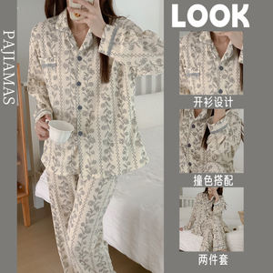 Pigiama Cardigan da donna primavera e autunno in crêpe cotone manica lunga bavero lavorato a maglia a bolle dolce - Product Image 4