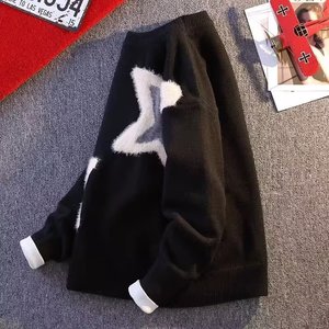 Suéter solto e casual para homens no outono e inverno; estilo despojado, design moderno para casais, camisa de malha da moda. - Product Image 5
