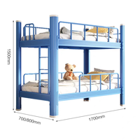 Lits superposés modernes réglables en métal extra épais à double étage pour dortoirs d'écoles primaires, usage hospitalier, petits lits de sieste pour unités individuelles