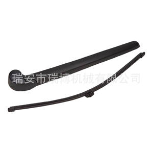 Adecuado para AUDI A4AVANT A4allroad S4AVANT brazo raspador trasero 8K99554071P9 - Product Image 1