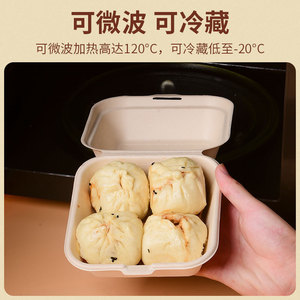 Boîte à lunch jetable en carton blanc pour jus de canne à sucre, idéale pour les repas rapides et les bento - Product Image 3