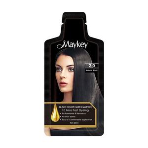 Shampooing professionnel personnalisé en usine, 10 teintes, coloration rapide, couleur noire, lotion pour cheveux, ml - Product Image 1