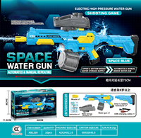 Pistolet à eau électrique à double mode Jouets de grande capacité en plastique à aspiration automatique à grande vitesse Jouets d'été pour les toilettes de fête en plein air