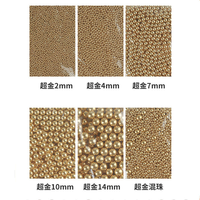 Perles brillantes dorées super brillantes pour la décoration de gâteaux, ingrédients de pâtisserie solides, colorants alimentaires pour toutes les occasions festives
