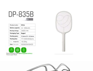 <span class=keywords><strong>Raqueta</strong></span> Eléctrica Recargable para Matar Mosquitos, Segura, con Rejilla, para Atrapar Insectos en Interiores del Hogar - Product Image 4