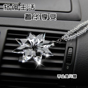 Pendentif en forme d'arbre <span class=keywords><strong>de</strong></span> noël, luminaire pour l'intérieur <span class=keywords><strong>de</strong></span> la voiture, imitation cristal, nouvelle collection - Product Image 5