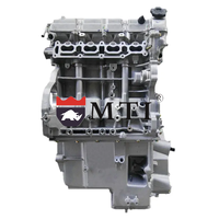 Bloc moteur long MTI, pièces d'assemblage de moteur automobile pour Chana Changan Alsvin 2020-2024 1.4L JL473Q4