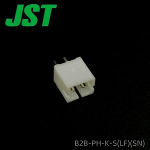 หัวพีเอช JST B2B-PH-K-S(LF)(SN) สาย2.0มม. สีขาว24 AWG ไปยังขั้วต่อบอร์ด - Product Image 5