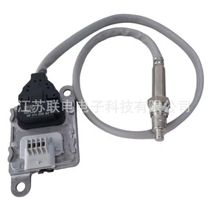 Oxygen <b>Sensor</b> 9821120980 <b>For</b> Peugeot Citroen <b>Car</b> Replacement Part - Product Image 1