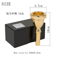 Tuba Mouthpiece Euphonium Large Mouth Holding Copper Alloy Material Silver Gold Mouthpiece Brass Instrument Accessories