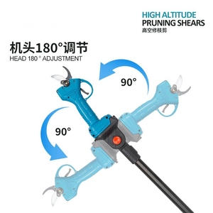 Forbici da <span class=keywords><strong>Potatura</strong></span> Ricaricabili <span class=keywords><strong>per</strong></span> Grandi Altezze con Lama SK5 e Prolunga <span class=keywords><strong>per</strong></span> Rami, Alimentate <span class=keywords><strong>a</strong></span> <span class=keywords><strong>Batteria</strong></span>, Direttamente dalla Fabbrica - Product Image 3