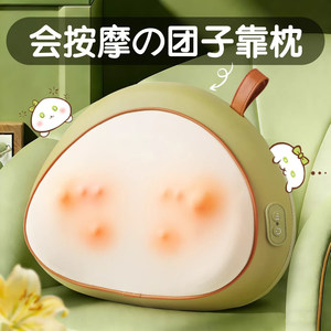 Coussin de massage pétrissant rechargeable par USB pour le cou, la taille, le dos, les jambes, avec fonction de minuterie - Product Image 4