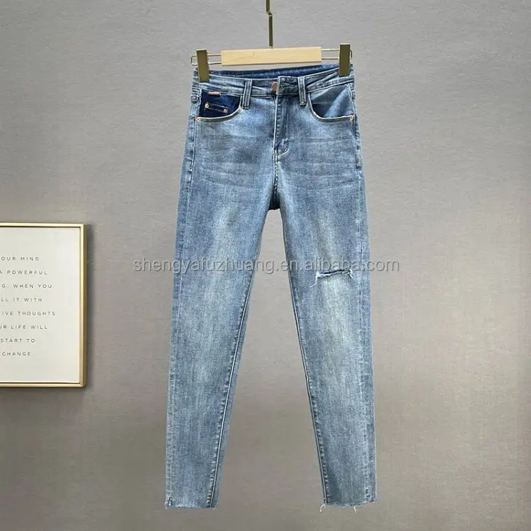 factory supply fashion women's jeans wholesale cheap price ladies elastic jeans denim trousers of women