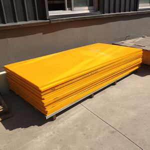 プラスチックシートHdpeエンジニアリングプラスチックシートリジッドバージンUhmwpeシート - Product Image 3