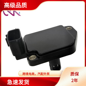 Medidor de Flujo de Aire AFH55M-12 16017-1S710 16017-3S500 para Nissan Pickup Frontier Xterra 2000 - Product Image 5