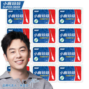 Cepillos Interdentales de Silicona Little Deer Mommy, Cepillos Interdentales de Goma Suave de Grado Alimenticio, Palillos Dentales, Cepillos Interdentales - Product Image 1